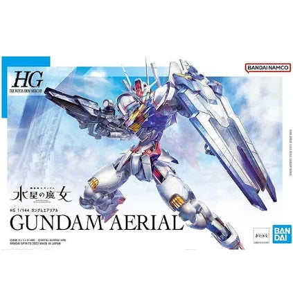 Bandai HG #03 1/144 Gundam Aerial "The Witch From Mercury"