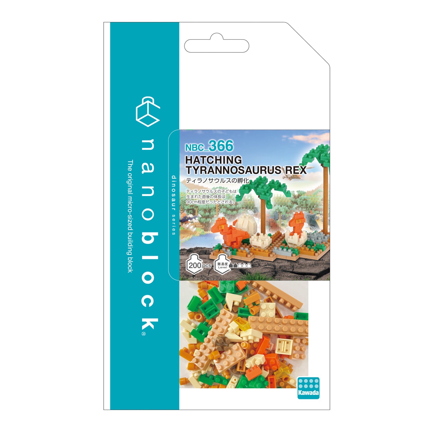 Nanoblock Collection Series Hatching Tyrannosaurus Rex "Dinosaurs"