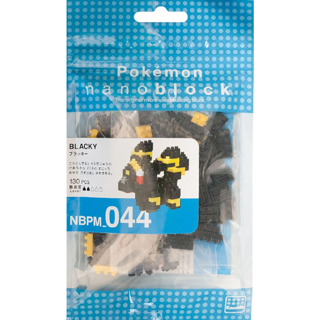 Nanoblock Pokémon Series, Umbreon NBPM_044