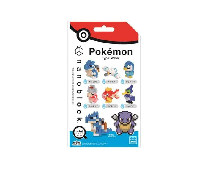 photo of water pokemon bag packaging