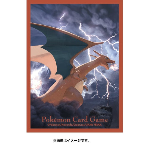 Pokémon Card Game | Japan-Exclusive Charizard Sleeves (Pack of 64)