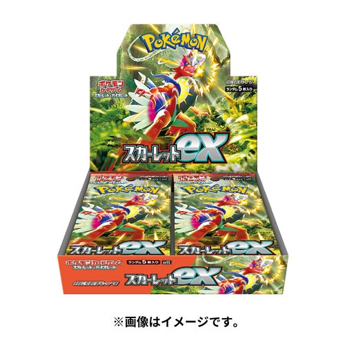 Pokémon TCG: Scarlet EX Booster Box [Japanese]