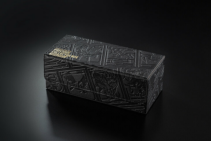 Precious Collector Box Parts: Precious Collector Card Box & Dividers