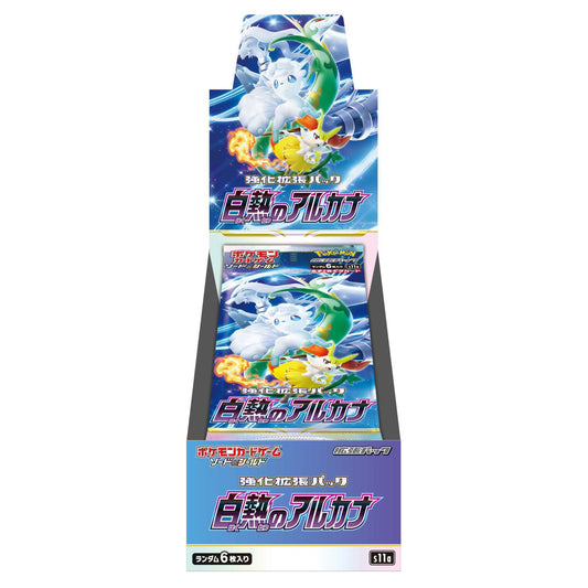 Pokémon TCG: Incandescent Arcana Booster Box [Japanese]