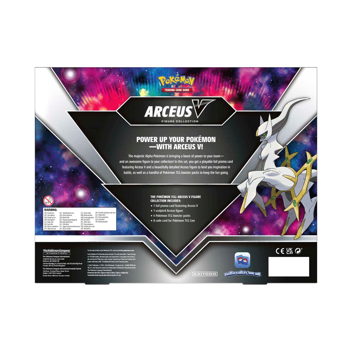 this is the backside of the arceus v figure collection packaging. it is not very exciting except for an image of arceus daintily balancing on 2 foot/toe-things