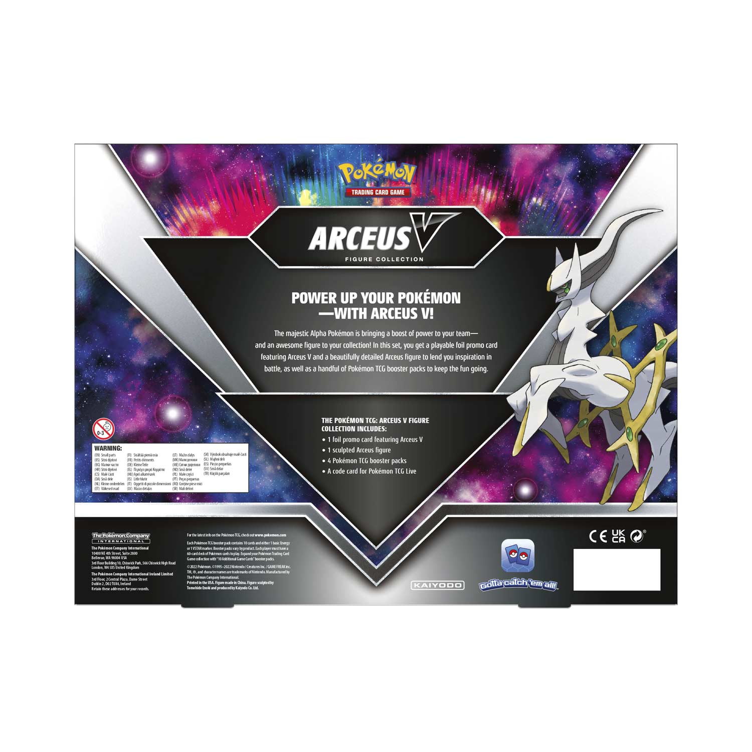 this is the backside of the arceus v figure collection packaging. it is not very exciting except for an image of arceus daintily balancing on 2 foot/toe-things