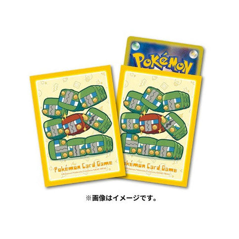Pokémon Card Game | Japan-Exclusive Radiant Charjabug Sleeves (Pack of 64)