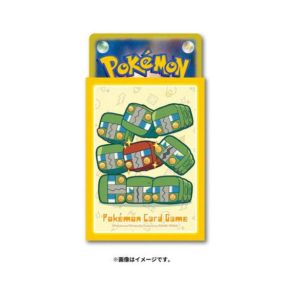 Pokémon Card Game | Japan-Exclusive Radiant Charjabug Sleeves (Pack of 64)