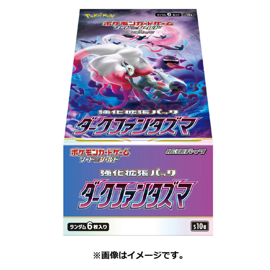 Pokémon TCG: Dark Phantasma Booster Box [Japanese]