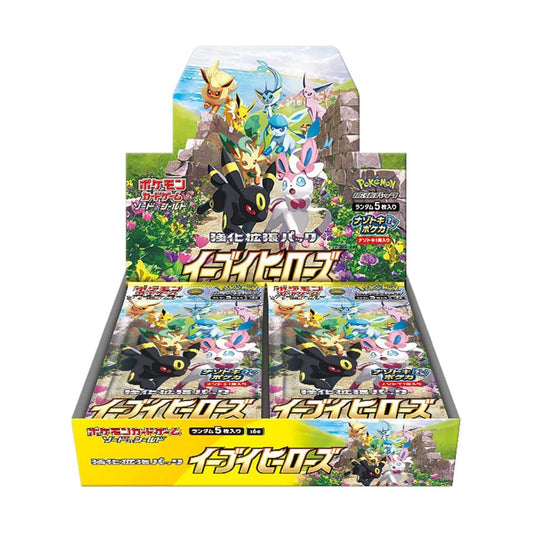 Pokémon TCG: Eevee Heroes Booster Box [Japanese]