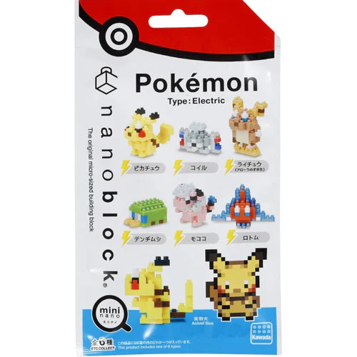 Pokémon Nanoblock Mini Nano Kit: Electric Series