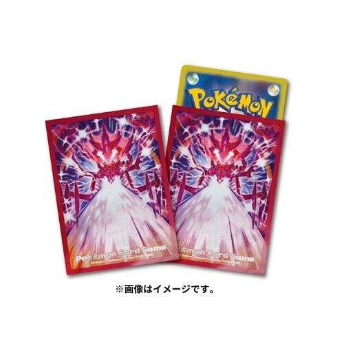 Pokémon Card Game | Japan-Exclusive Eternatus Premium Sleeves (Pack of 64)