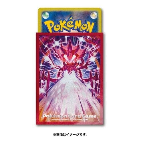 Pokémon Card Game | Japan-Exclusive Eternatus Premium Sleeves (Pack of 64)