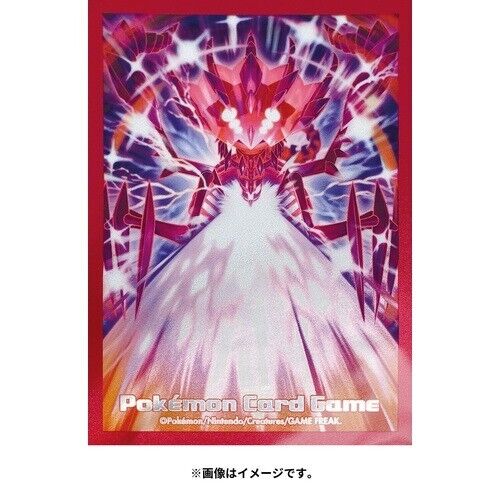 Pokémon Card Game | Japan-Exclusive Eternatus Premium Sleeves (Pack of 64)