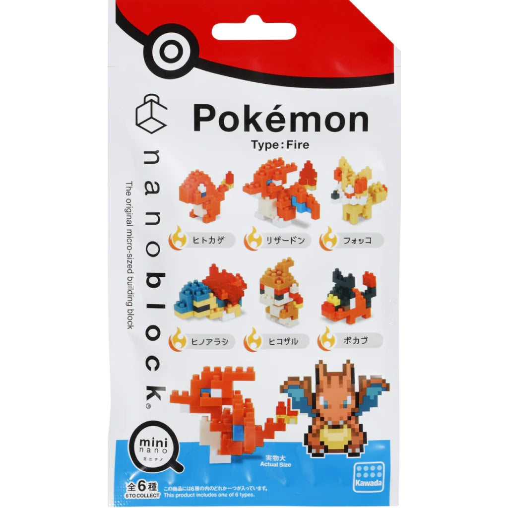Pokémon Nanoblock Mini Nano Kit: Fire Series