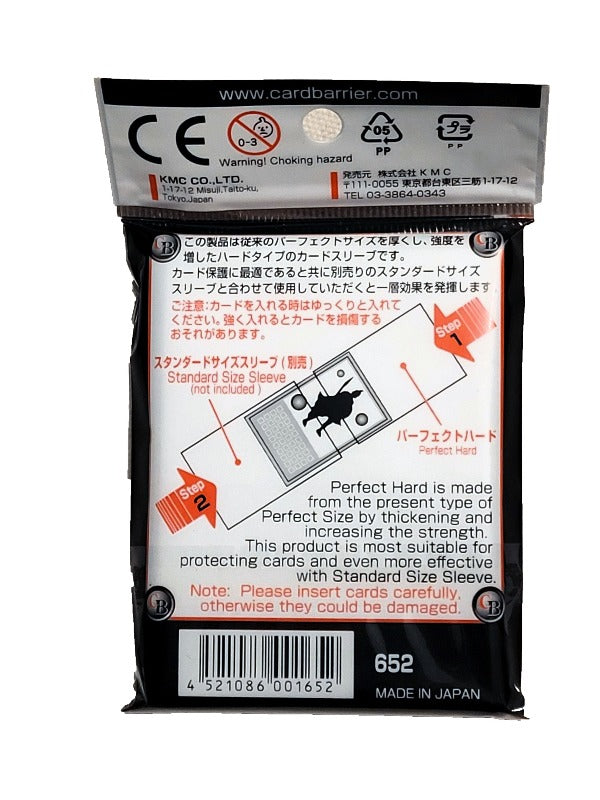 KMC Perfect Hard Clear Card Sleeves (pack of 50 sleeves) – Galactic Trading Post