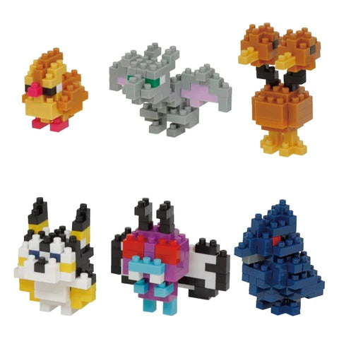 possible building sets include pidgey, aerodactyl, doduo, emolga, butterfree, and corvidknight
