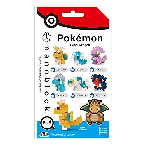 Pokémon Nanoblock Mini Nano Kit: Dragon Series