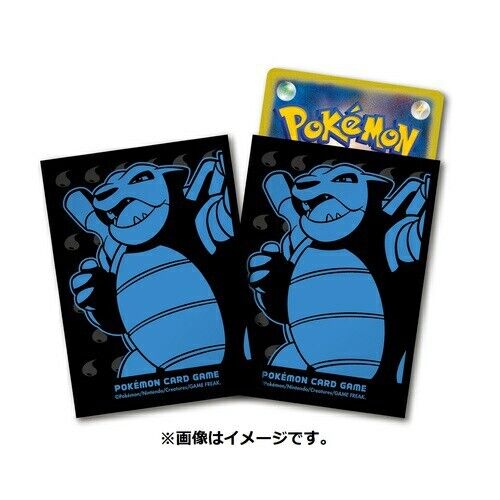Pokémon Card Game | Japan-Exclusive Blastoise Premium Sleeves (Pack of 64)