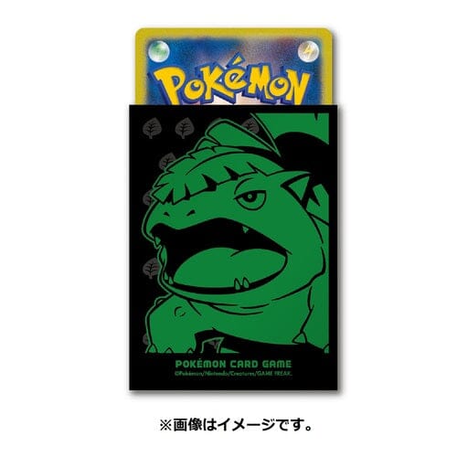 Pokémon Card Game | Japan-Exclusive Venusaur Premium Sleeves (Pack of 64)